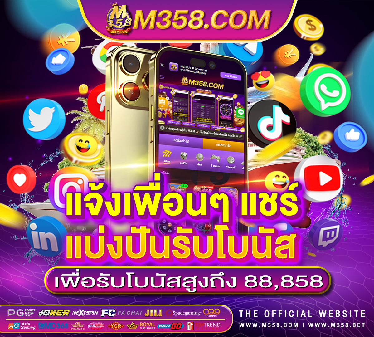 jkpg slot สล็อตpgใหม่ล่าสุด2024